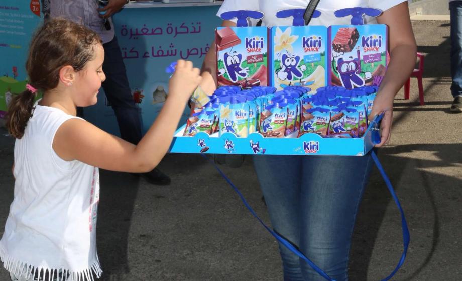 The King Hussein Cancer Foundation Holds a Family Carnival at Champions Football Academy 